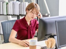 整体オガサワラ/【眼精疲労】目の奥のつらさに◎