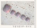 【FOOT】うるうるスター