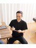 【どれを選ぶか迷った方へ】来店後に相談してメニューをご提案 ￥0