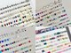 フェリネイル(Feerie nail)の写真/こだわりデザインを楽しむ♪人気のつけ放題メニュー