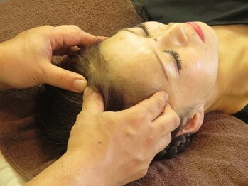 癒し処 ほっこり 牛田店/