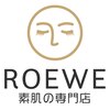 ロエヴェ(ROEWE)ロゴ
