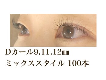 シルフ 石橋店(Sylph)/ミックススタイル