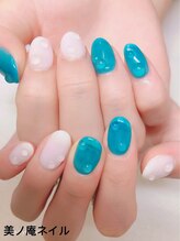 美ノ庵ネイルサロン メトロポリタン前店/