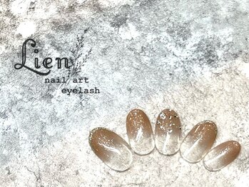 リアン 川崎店(Lien)/トレンドネイル★