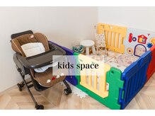 マツエクサロン ディープ(DEEP)/【407】キッズスペース＊