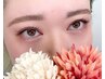 ★パリLash Lift【当店にて初回の方用】 