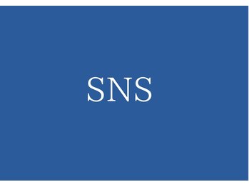 ホワイトニングカフェ 吉祥寺店(WhiteningCafe)/★SNS限定の情報も★