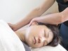 【ヘッド＋小顔】ドライヘッド45分＋プチ小顔矯正20分10200円→9000円