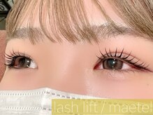 レーヴ(REVE)/ラッシュリフト★メーテル