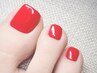 【新規オフ無料】◆ワンカラー専用FOOT￥4350