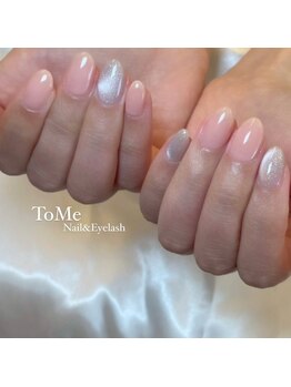 トゥーミー(To Me)/艶感 ナチュラルワンカラー