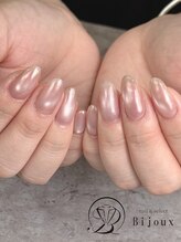 ビジュー(Bijoux)/