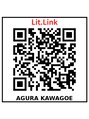 癒しの空間 あ蔵 Lit.Linkあります!インタビュー記事、店舗紹介ムービー公開中!