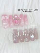 ファラウェイネイル(Faraway nail)/NEW定額デザインコースサンプル