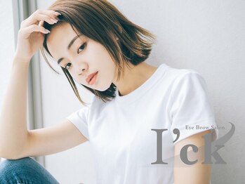 アイック 北千住(I'ck)