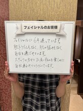 エアリアル 大川店/