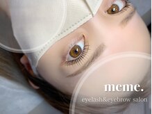 メメ(meme)