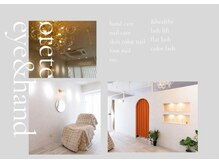 オテテ アイアンドハンド(otete eye&hand)/極上のリクライニングチェア