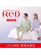 ヴォーチェ(VOCE)/春夏カラーリカバリーウェア