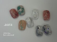 アウラ(.aura)/