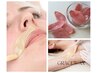 【８・９月限定】ラテ＋お顔WAX(気になる所)＋ハイドロジェリーマスク仕上げ