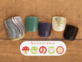 選べるフットデザインMコース