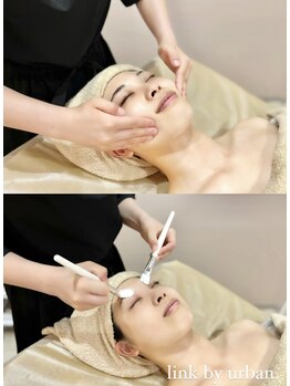 リンクバイアーバン(link by urban.)/【フェイシャル】目元ケア