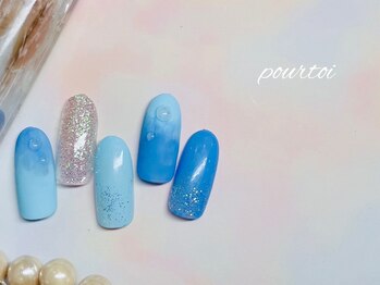 プルトワ(pourtoi)/水滴ブルーネイル