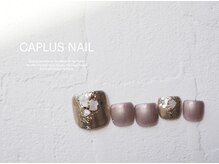 キャプラスネイル プリマ/■FOOTシンプルプラン■2307