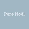 ペールノエル(Pere Noel)ロゴ