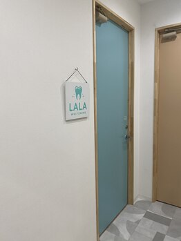 ララホワイトニング/