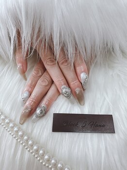 ブロックファイブハナ(Block 5 HANA)/