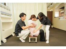 桂東洋鍼灸整骨院/骨盤矯正