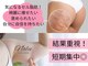 ヨサパーク ナル(YOSA PARK Nalu)の写真