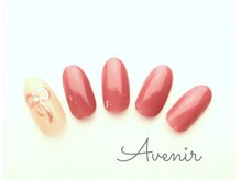 アヴィニール 表参道(Avenir)/ミラーリボン