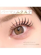 オーバーウェルム(OVERWHELM)/パリエク