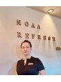 ノア リフレッシュ(Noaa Refresh) がん 名