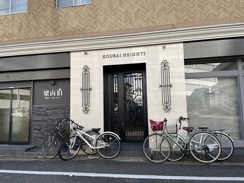 ふわふわり/9.ふわふわりまでの道案内