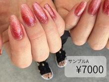アトリエシロップネイル(Atelier Syrup nail)/お色気マグネット