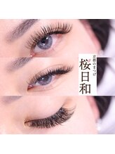 京都のまつげ 桜日和/