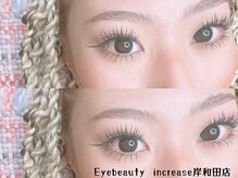アイ ビューティー インクリース 岸和田店(Eye beauty increase)/大人気★Lカール　160本　