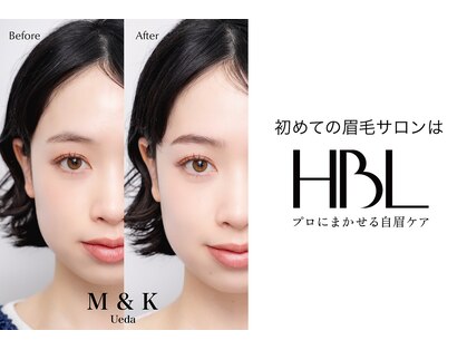 エムアンドケー 上田店(M&K)の写真