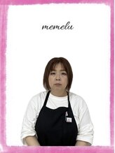 メメル 奈良新大宮店(memelu)&nbsp;マツモト 