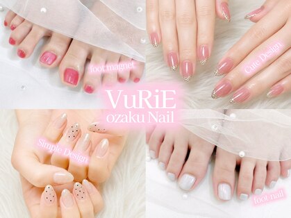 ヴリエ 小作店(VURIE)の写真