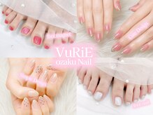 ヴリエ 小作店(VURIE)