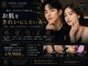トータルクリア(TOTAL CLEAR)の写真/男女問わず通える肌質改善専門サロンで毛穴・ニキビ・シミを徹底ケア！目指せ美肌♪