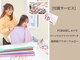 グレース 表参道(Grace)の写真
