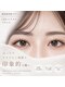 ルメ バイ ユニヴァース(Lume by uni-verse)の写真/もうモチで悩まない。LEDマツエクで美しい目元が長続きする新しいエクステ体験。