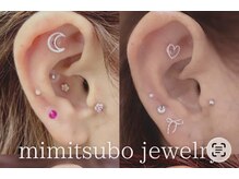 ルミュドゥプレシャス(LEMIEUX de precious)の雰囲気（◆耳ツボジュエリーで可愛くて、お悩みにもアプローチ！）
